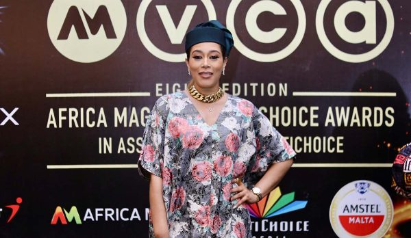 Africa Magic Viewers’ Choice Awards (AMVCA)